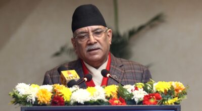 प्रधानमन्त्री प्रचण्ड