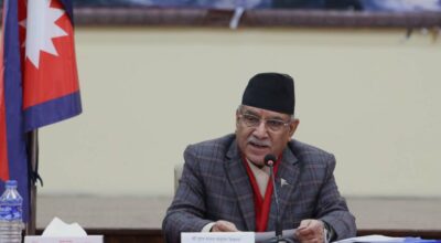 प्रधानमन्त्री प्रचण्ड