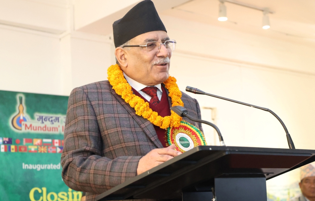 प्रधानमन्त्री प्रचण्ड