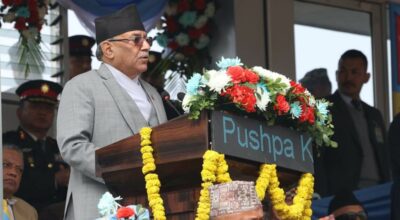 प्रधानमन्त्री प्रचण्ड