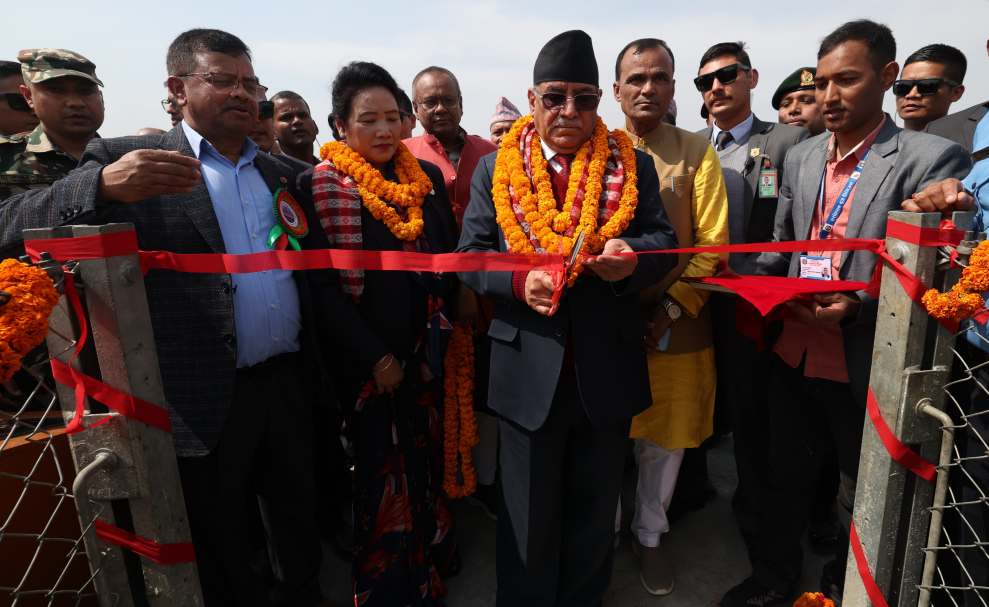 प्रधानमन्त्री प्रचण्ड