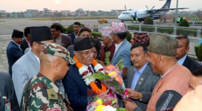 प्रधानमन्त्री प्रचण्ड