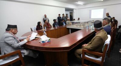 प्रधानमन्त्री प्रचण्ड