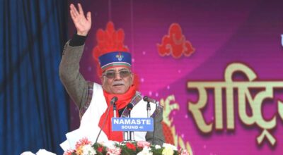 प्रधानमन्त्री प्रचण्ड