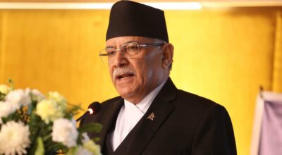 प्रधानमन्त्री प्रचण्ड