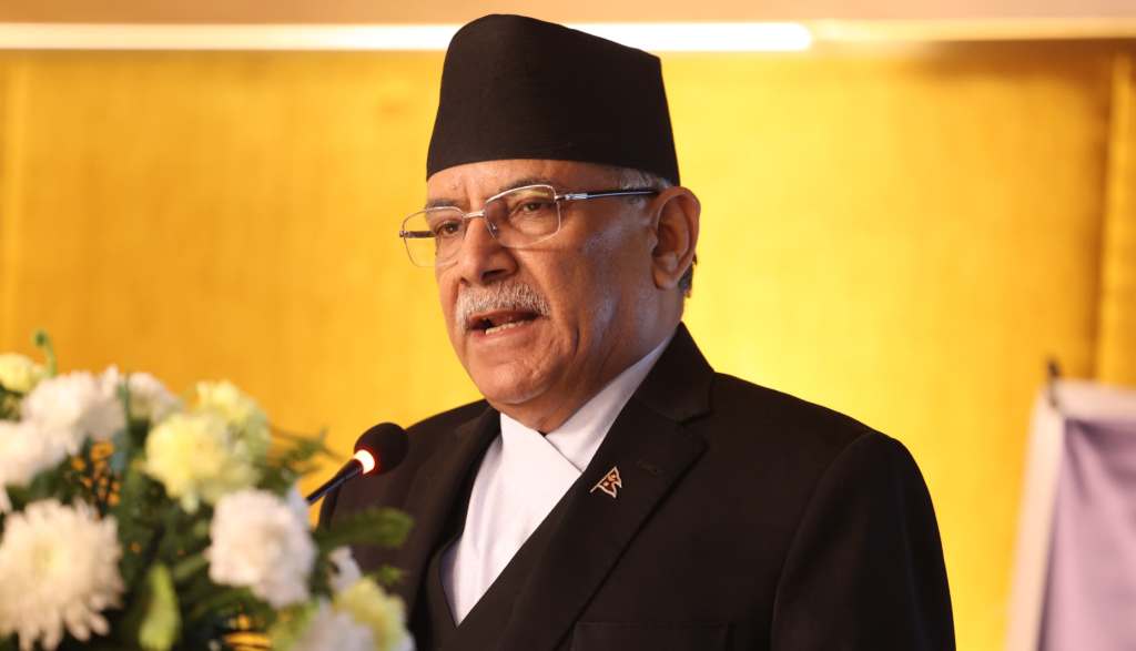 प्रधानमन्त्री प्रचण्ड