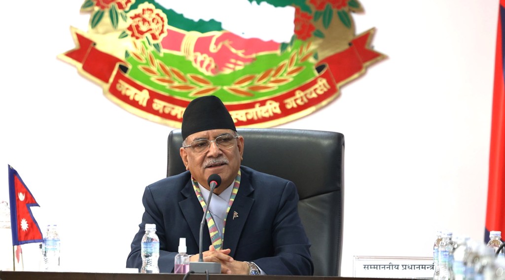 प्रधानमन्त्री प्रचण्ड