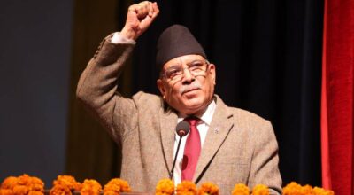 अध्यक्ष प्रचण्ड