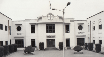 प्रधान न्यायालय