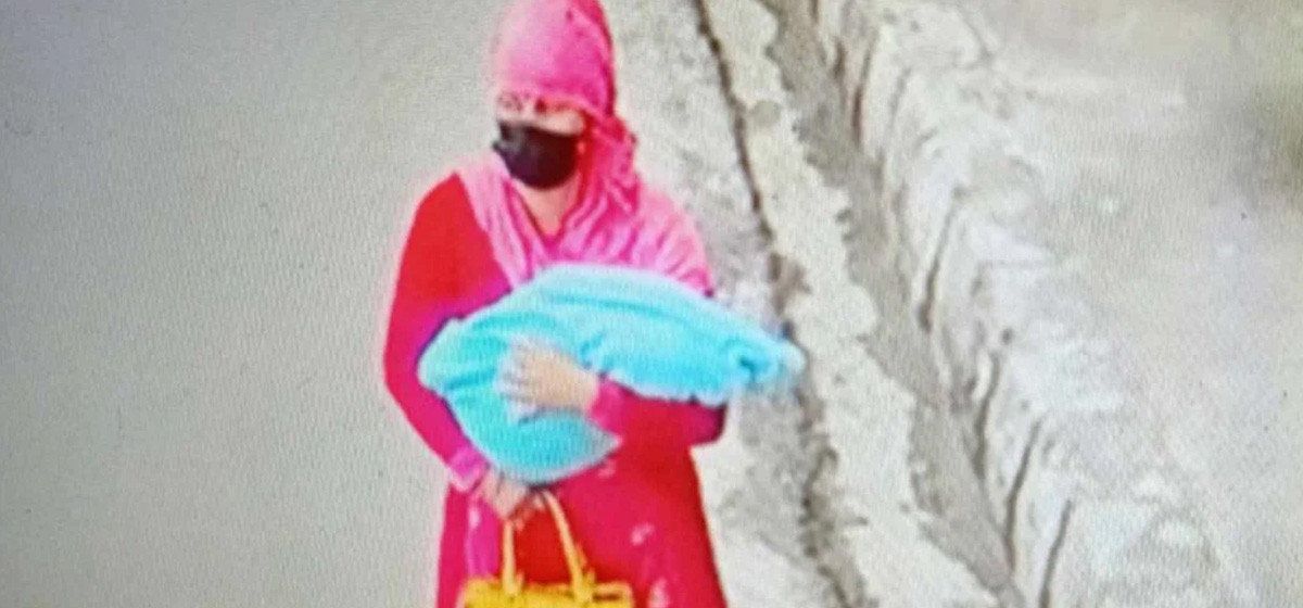प्रसूति गृहबाट हराएको शिशु भक्तपुरको काँडाघारीमा फेला