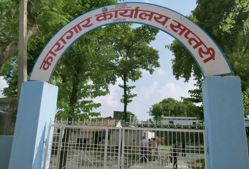 बन्दी मृत फेला