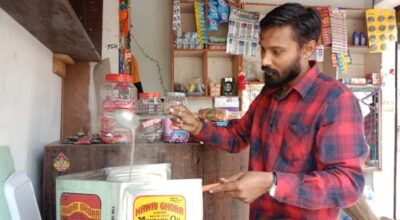 राजेश कर्ण