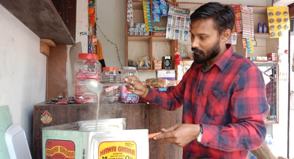 राजेश कर्ण