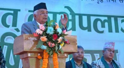 रामचन्द्र पौडेल