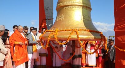 रामचन्द्र पौडेल