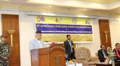 रामचन्द्र पौडेल