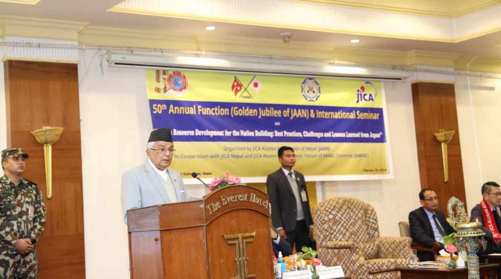 रामचन्द्र पौडेल