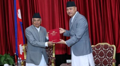 रामचन्द्र पौडेल