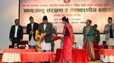 रामचन्द्र पौडेल