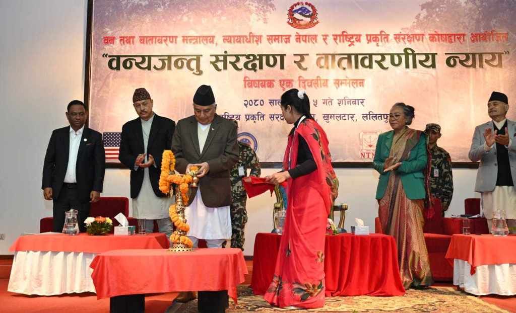 रामचन्द्र पौडेल