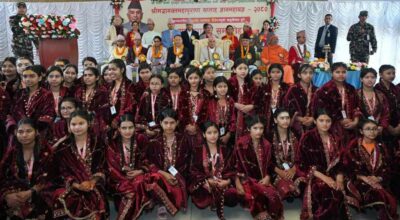 रामचन्द्र पौडेल