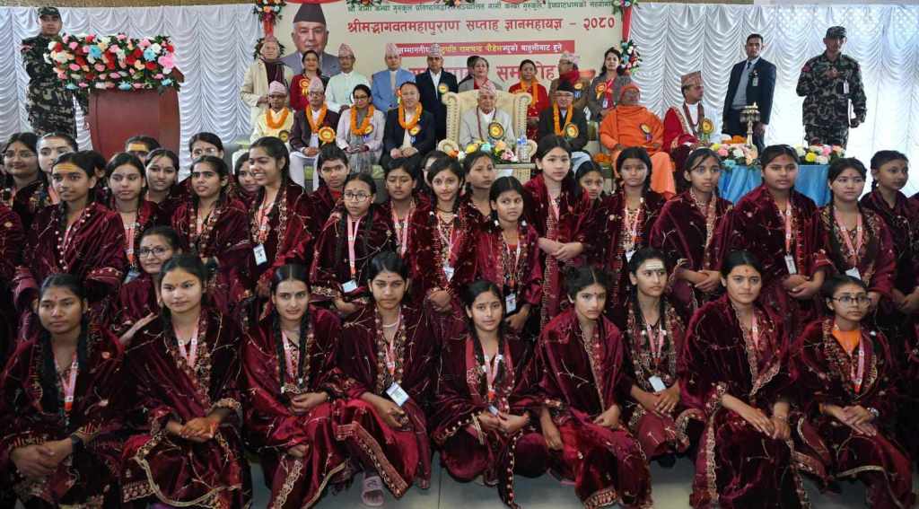 रामचन्द्र पौडेल