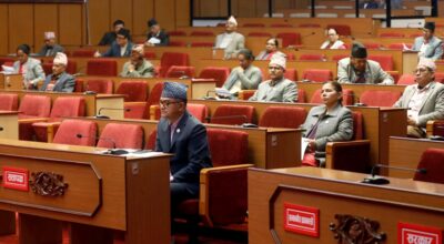 राष्ट्रियसभाको बैठक