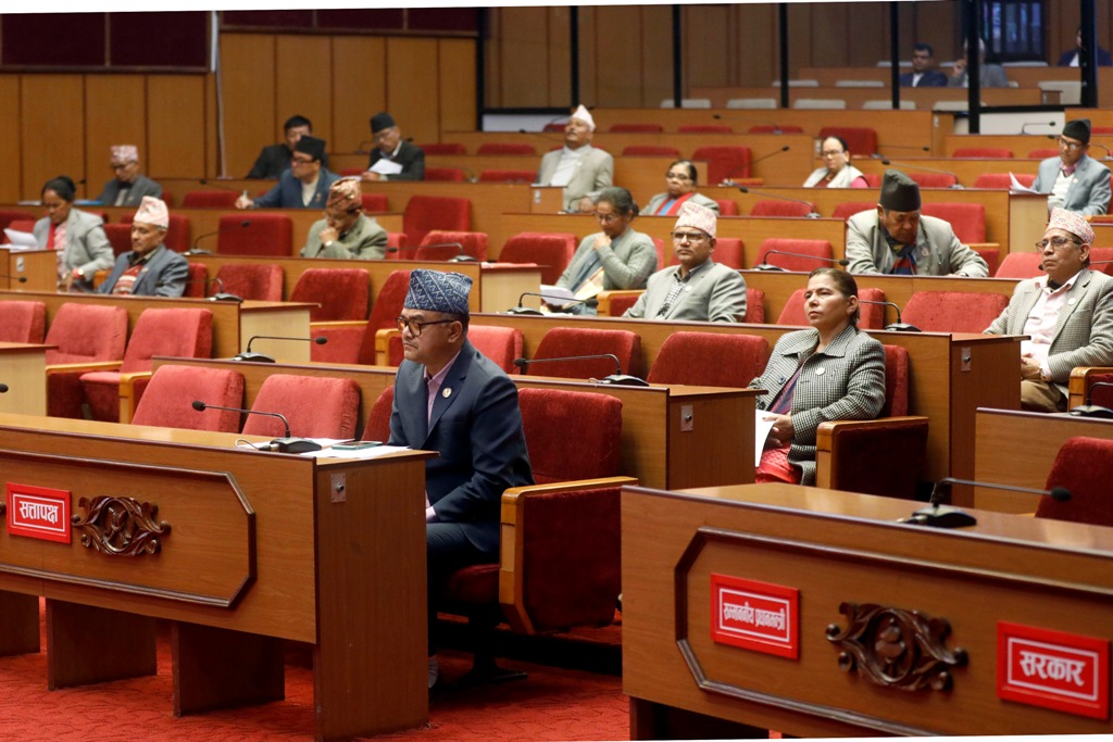 राष्ट्रियसभाको बैठक