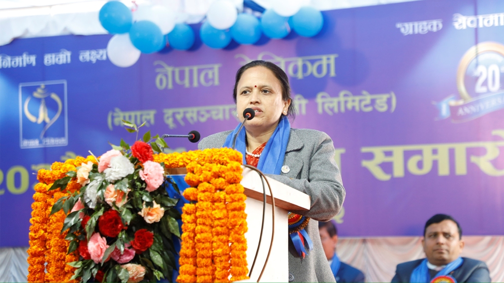 रेखा शर्मा