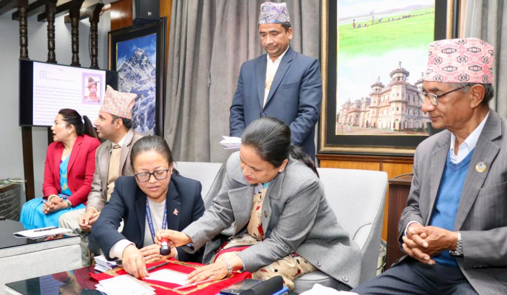 रेखा शर्मा