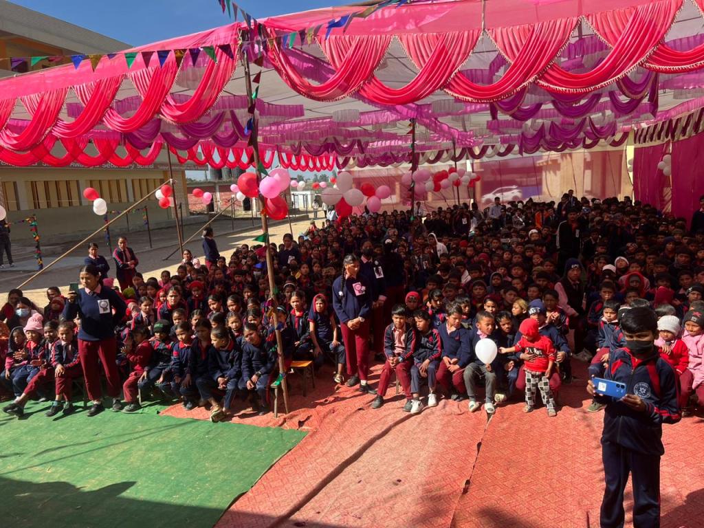 सहिद स्मृति आवासिय विद्यालय