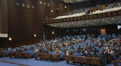 प्रतिनिधिसभाको बैठक