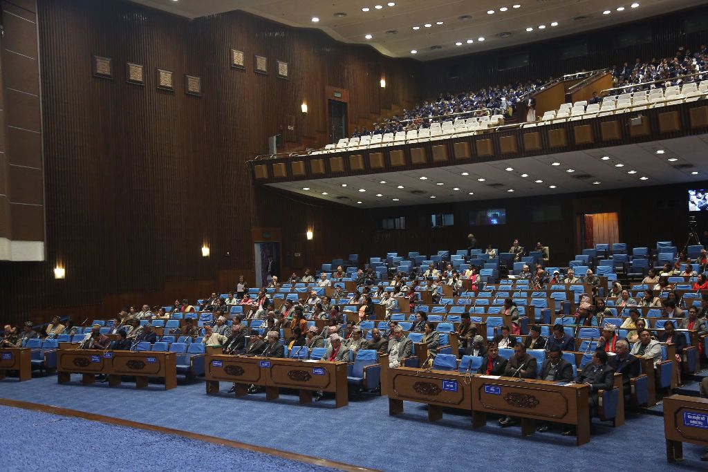 प्रतिनिधिसभाको बैठक