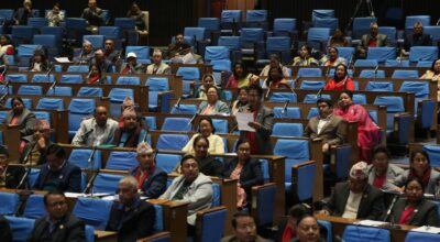 प्रतिनिधिसभाको बैठक