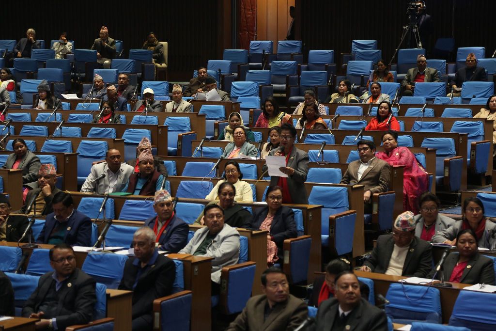 प्रतिनिधिसभाको बैठक