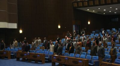 प्रतिनिधिसभाको बैठक