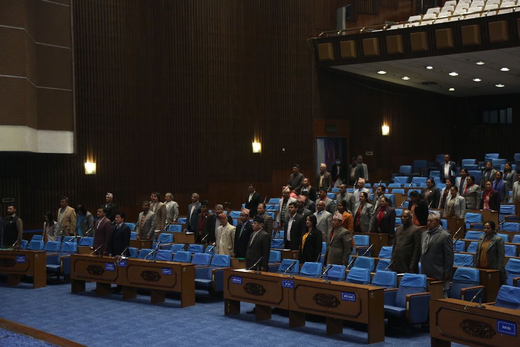 प्रतिनिधिसभाको बैठक