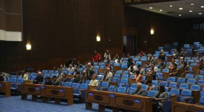 प्रतिनिधिसभाको बैठक