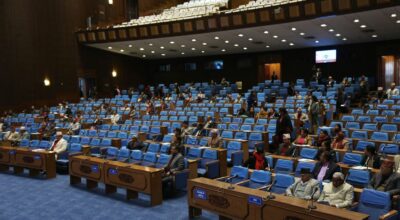 संसद बैठक