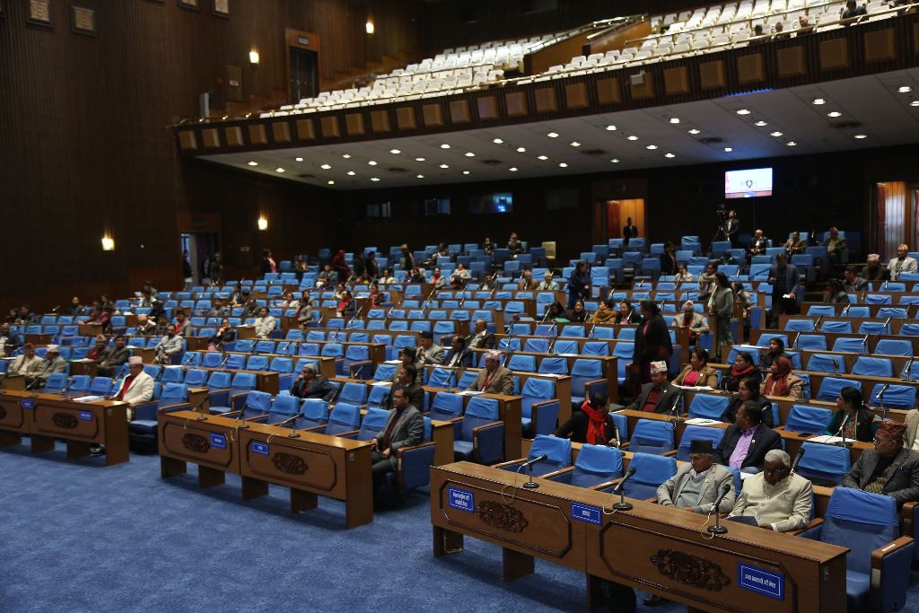 संसद बैठक