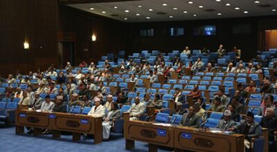 सङ्घीय संसद्