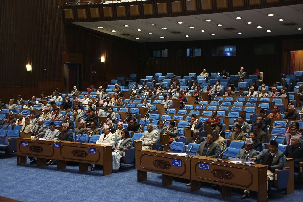 सङ्घीय संसद्