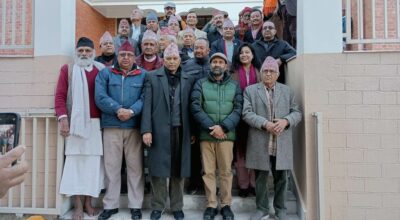 सनातन हिन्दूराष्ट्र नेपाल स्थापना