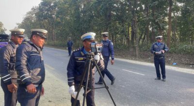 टिकौली जङ्गल क्षेत्रमा ‘राडर गन’ सहित चेकजाँच