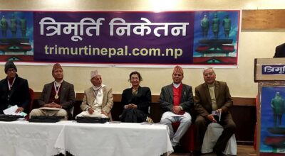 तीन स्रष्टा, त्रिमूर्ति पुरस्कारबाट पुरस्कृत