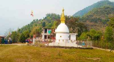 उदय रिघा बुद्ध विहार