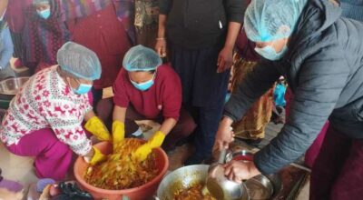 अचार कोसेली