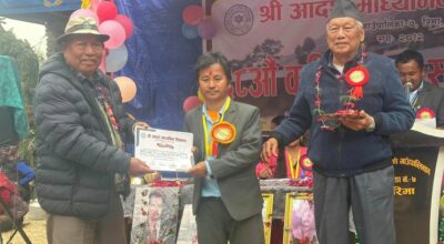 आइसिटी फर फ्राइडे