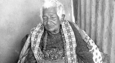 बाटुली लामिछाने