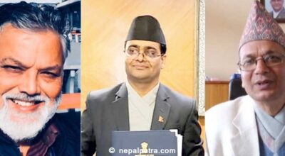 भीमप्रसाद उपाध्याय सञ्जय शर्मा र गजेन्द्रकुमार ठाकुर